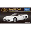 Tomica Premium Специальный продукт к 10-летнему юбилею Honda NSX Type R