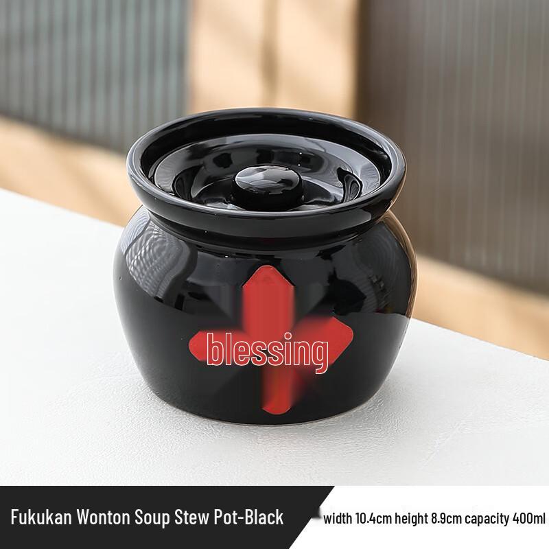 Керамическая кастрюля LISM с крышкой