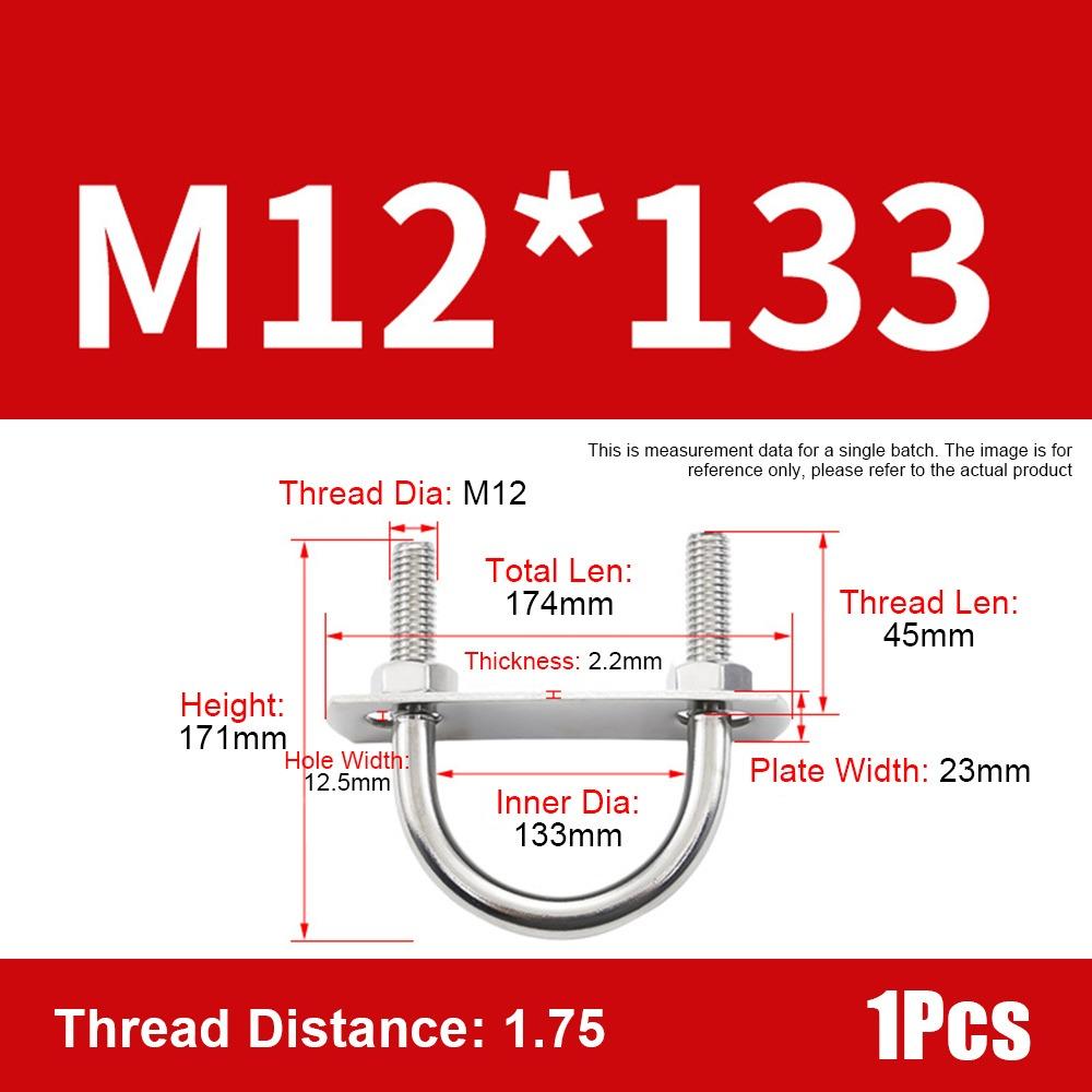 1Set New 304 Stainless Steel M12 Round Tube Clamp With Baffle Screws Pipe U-clamp Round Bolt for Round Tube