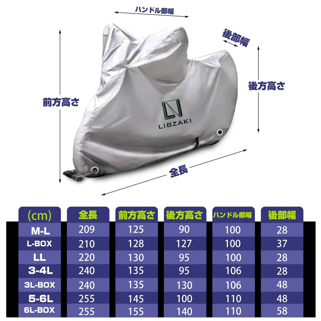 LIBZAKI [Improved Material] Motorcycle Cover with Keyhole 3L-4L Size Fits Up To 94.5 Inches