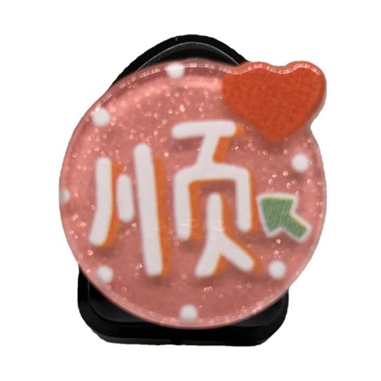 Шикарный автомобильный липкий крючок без перфорации, разные стили, декоративные