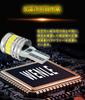 WENLE Супер яркие T10 LED Белые для габаритных огней, номерного знака, заднего угла, поворотников, салона DC12V Всенаправленные Упаковка 10 шт. (Вэньлэ) Лампочка, 6000K,