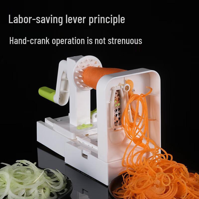 Aomeiyou Multifunction Vegetable Slicer & Chopper