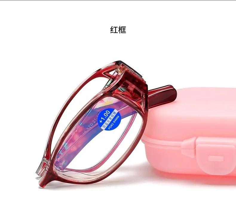 Новые складные пресбиопические очки для чтения, очки против синего света, портативные пресбиопические очки, элегантные ПК-очки для мужчин Oculos