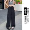 White Tencel Linen Wide-leg Pants Women's Summer Thin Yamamoto Pants High Waist Pendant Feeling Small Cotton and Linen Suit Pants