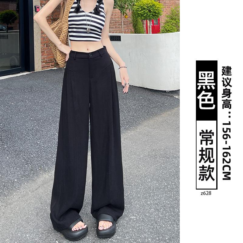White Tencel Linen Wide-leg Pants Women's Summer Thin Yamamoto Pants High Waist Pendant Feeling Small Cotton and Linen Suit Pants