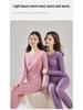 Women's Thermal Underwear Set 2024: Antibacterial, Seamless, Heated, Velvet-Lined, Thick Winter Base Layer with Top and Bottom.