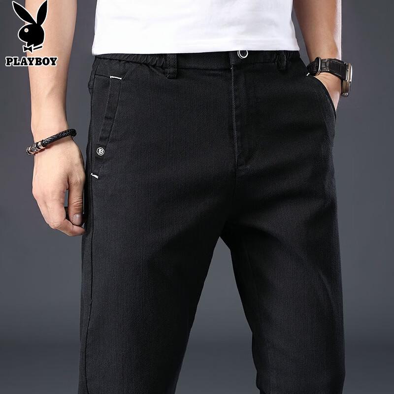 PLAYBOY Men's Straight-Leg Casual Business Pants