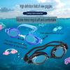 Swimming Goggles Unisex Professional Waterproof Anti-fog UV Protection Swim Goggles for Adults Men Women Children