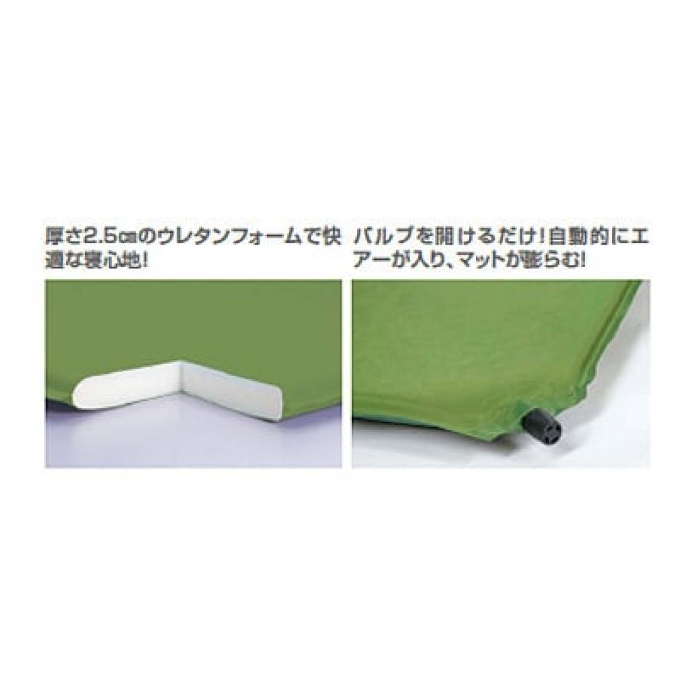 Captain Stag Captain Stag Ub3016 [inflatable Mat Green]