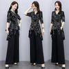 Женский костюм-двойка SummerFashion Slim Fit Широкие брюки Женские топы