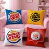 Чехол для подушки Burger King 2-в-1 Двусторонний Плюшевый чехол-подушка | Автомобиль/Диван/Кровать | Идеальный подарок