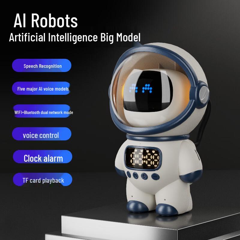 Lanlang AI Large Model Astronaut Smart Speaker with Bluetooth & Wi-Fi CN plug (adapter included)