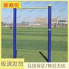 Outdoor Park & Community Fitness Equipment
