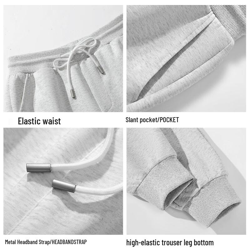 Baleno Men's 2025 Casual Drawstring Jogger Sweatpants