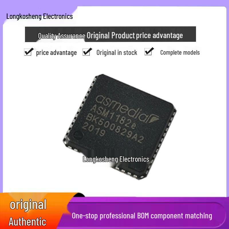 ASM1182E QFN48 Integrated Circuit Chip - Original Electronic Component
