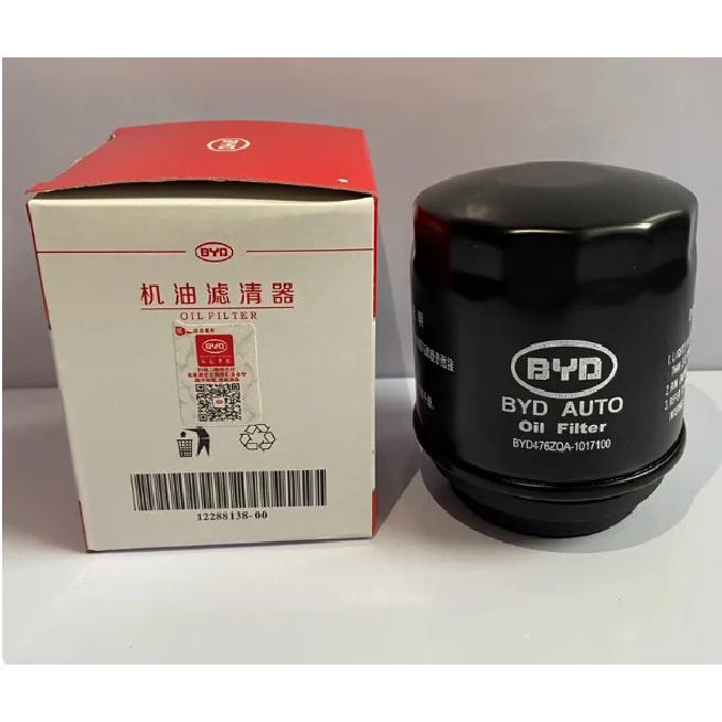 Oil Filter for 1.5T Engine - Compatible with BYD Qin, Song, Yuan, G5, S7 DM MAX/PRO