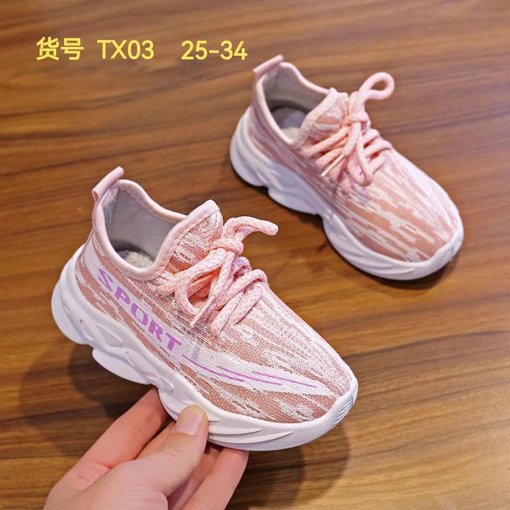 Новые студенты, новое лето, детские дышащие сетчатые туфли, изысканная и красивая спортивная обувь, мужские и детские модели