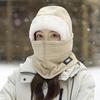 Winter Windproof Skiing Visor Breathable Thermal Face Mask Neck Warmer Scarf Helmet Hood Outdoor Cycling Cold Weather Protection Gear