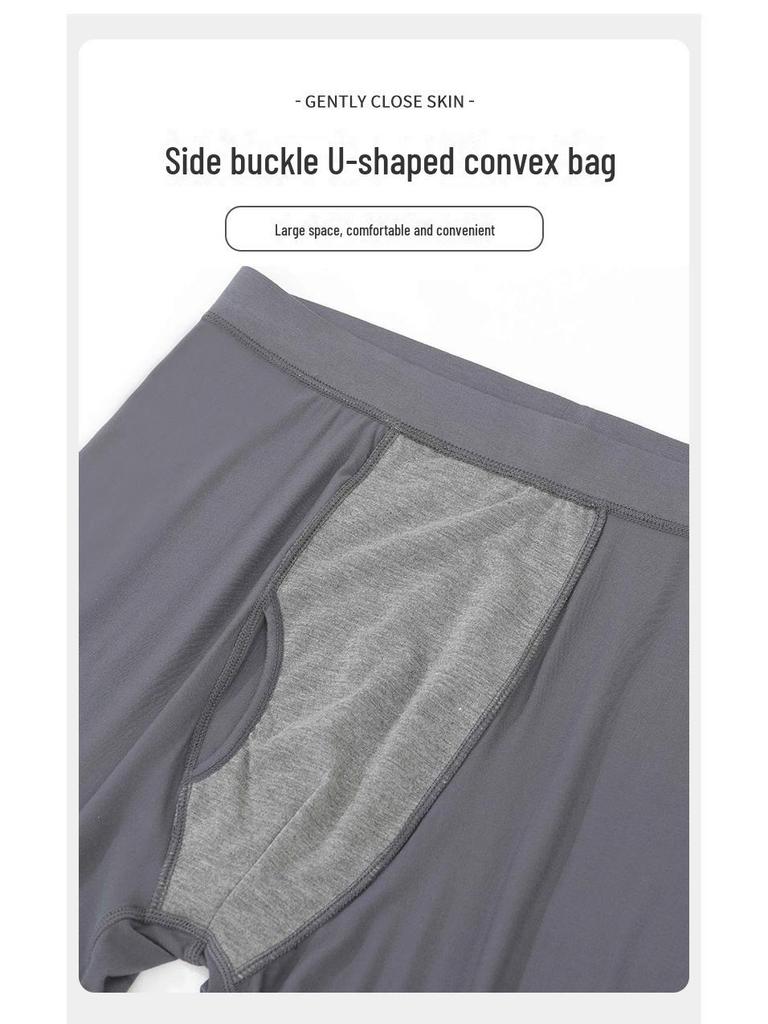 Men's 50-Count Modal High Waist Slim Autumn Trousers