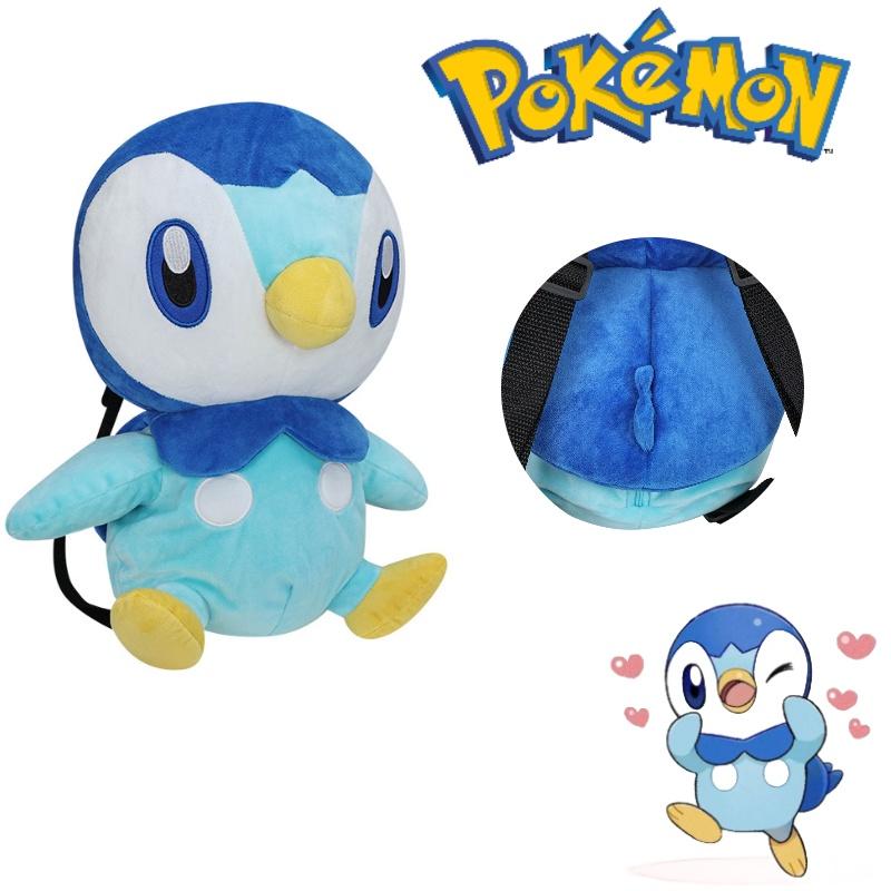 Унисекс Синий Креативный и Очаровательный Плюшевый Школьный Рюкзак для Малышей, Размеры 29*20.5*33.5см