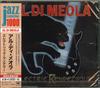 CD AL DI MEOLA - electric rendezvous SICP4264 Sony Records В 2014 году Япония ОбиЛатинский Б/У