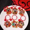 Lucky The God of Wealth Keychain Cute Chinese Style Keyring  Hanging Accessory