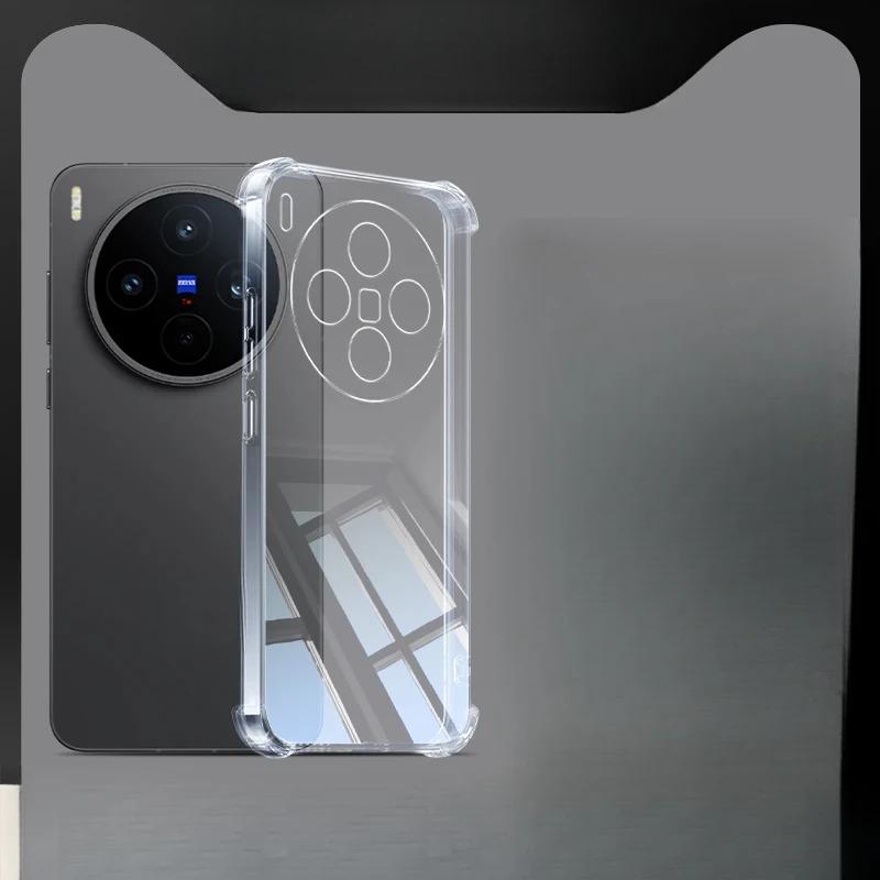Чехол On For VIVO X300 X 300 Pro X300Pro Мягкий ТПУ Прозрачная Прозрачная Задняя Крышка Чехлы Подушка Безопасности Силиконовые Ударопрочные Чехлы для Телефона