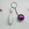 New Design Bowling metal Keychain Car Key Chain Key Ring Sports Keyring pendant For Man Women Gift #1-17164