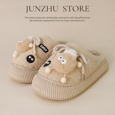 Новые хлопковые тапочки с большими глазами женские осенне-зимние домашние нескользящие теплые мультяшные плюшевые женские хлопковые мопы