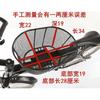 Bicycle Front Pet Basket Universal Bike Carrier for Mountain Road Bike Detachable Basket for Dogs Cats Groceries Daily Bags