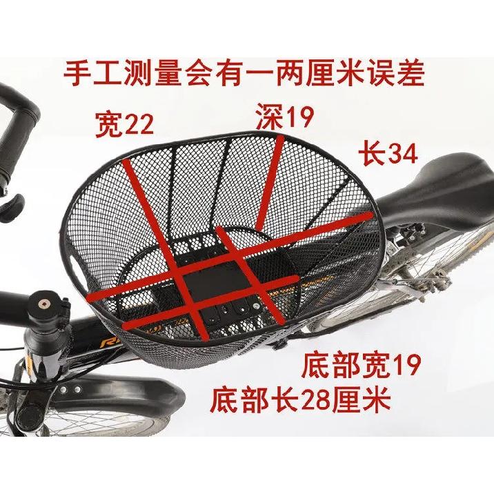 Bicycle Front Pet Basket Universal Bike Carrier for Mountain Road Bike Detachable Basket for Dogs Cats Groceries Daily Bags
