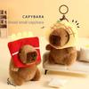 Capybara Capybara Key Ring Snacks French Fries Animal Pendant Cartoon Keychain  School Backpack