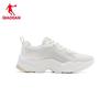 Женские дышащие кроссовки на платформе 'Dad Shoes' Jordan из сетки