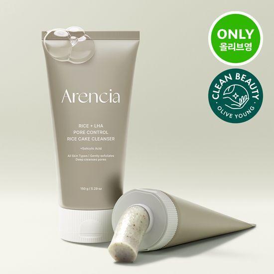 arencia Мыло из клейкого риса, мыло для контроля пор с LHA, очищающее средство 150 г