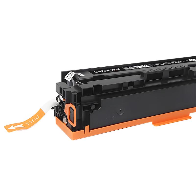 Deyin CF500A/202A Series High-Capacity Compatible Toner Cartridge for HP Printers