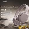 Edifier Беспроводные Bluetooth-наушники W820NB Triple Gold Edition с активным шумоподавлением