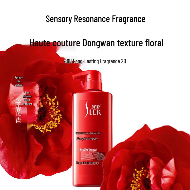 SURE Hair and Body Care Gift Sets