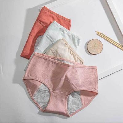 2 шт. женские брюки со средней талией, хлопковые трусы с промежностью, менструальное герметичное нижнее белье большого размера, женские менструальные гигиенические брюки