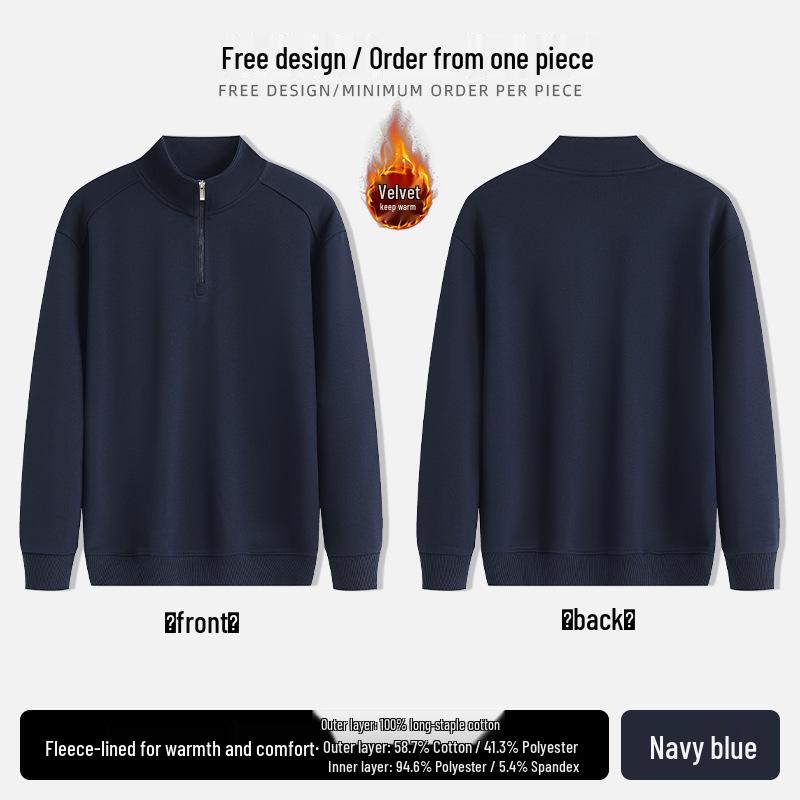 Custom Cotton Hoodie for Restaurant Waitstaff: Milk Tea, Coffee, BBQ - Autumn/Winter Workwear with Logo Print