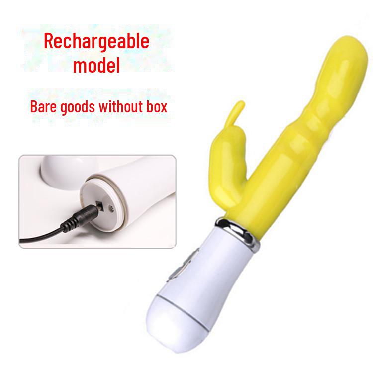 Перезаряжаемый вибратор-кролик для точки G Dual Shock для пар - интенсивное вибрационное массажное устройство