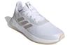 adidas Женские Qt Racer 'Champagne Metallic Ivory' Женские FY5360