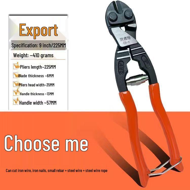 Шелковые мини 8" Высокорычажные многофункциональные кусачки для проволоки и арматуры