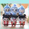 Nezha Plush Stuffed Toy Keychain Backpack Accessory Collectible Soft Doll Gift For Kids