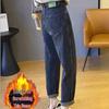 Women's Thickened Velvet Harem Jeans: Straight, Loose, Slim Fit for Autumn/Winter 2024