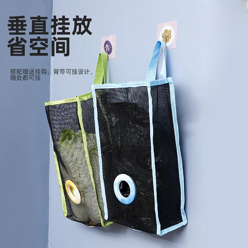 Полезная кухонная сумка для хранения, мешок для мусора, диспенсер, настенный органайзер для кухонного декора, пластиковая сетка, домашние сумки для хранения продуктов