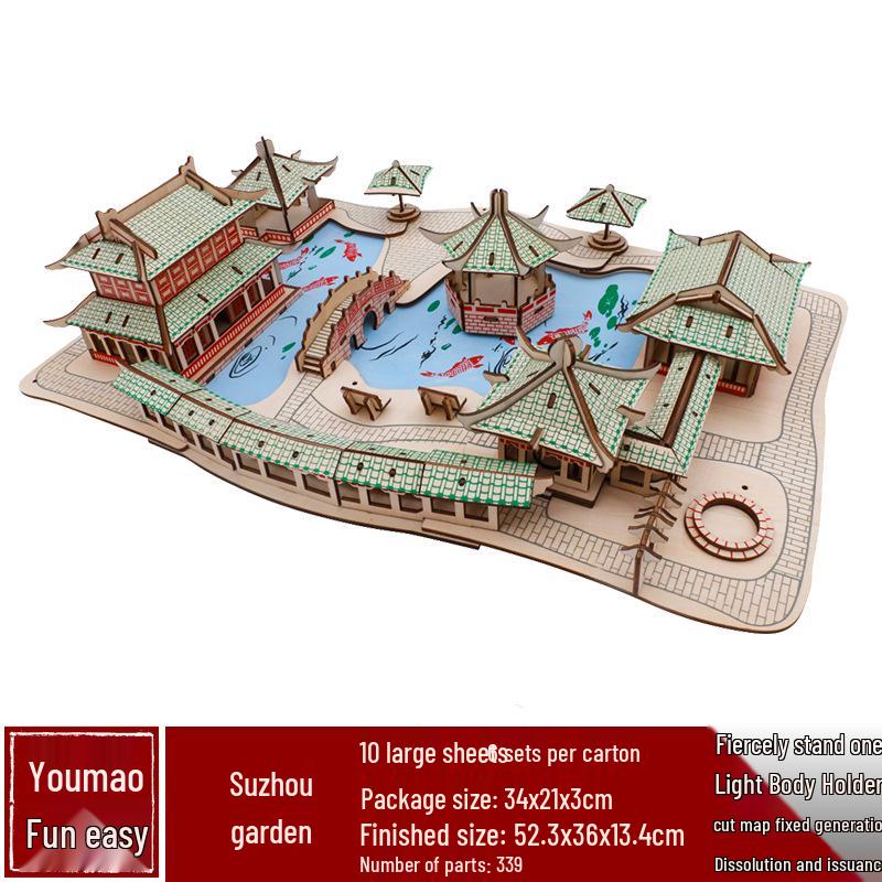 3D Wooden Puzzle House: Adult & Children's Educational DIY Building Blocks