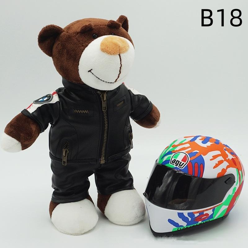 Kawaii helmets and teddy bears motorcycle decorations cute anime-filled soft stuffed toys as holiday gifts for friends