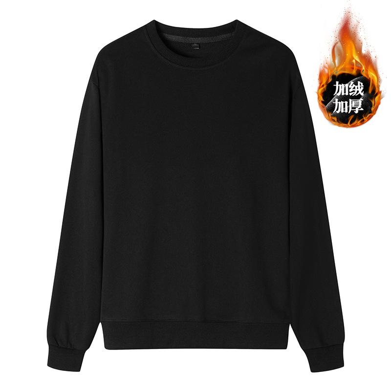 Winter crew neck sweater men's and women's velvet large size public version solid color couple sports casual long sleeve warm bottoming shirt men's