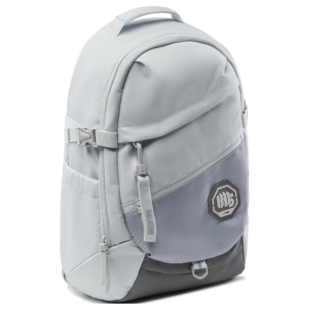 Li Ning Badfive Basketball Series Solid Color Simple Zipper Closure Backpack Unisex Backpack Gray ABSU199-2